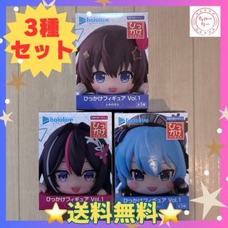 hololive - ホロカ ホロライブOCGブルーミングレディアンス 星街 hololive - ホロカ ホロライブOCGブルーミングレディアンス 星街