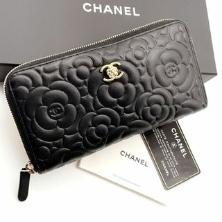 CHANEL(財布)のフリマアイテム一覧 CHANEL(財布)のフリマアイテム一覧