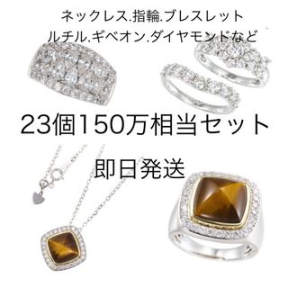 GIVENCHY - ☆GIVENCHY ジバンシィ ジバンシー ブスレット GIVENCHY - ☆GIVENCHY ジバンシィ ジバンシー ブスレット