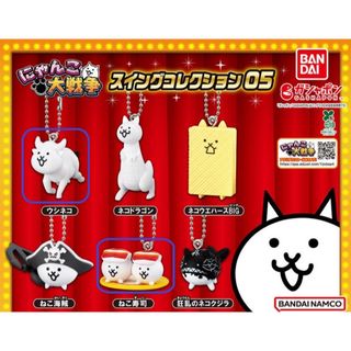 ドラゴンクエスト ビッグクリア フィギュア 職業スライム登場編 ドラゴンクエスト ビッグクリア フィギュア 職業スライム登場編