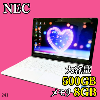 mouse - ノートパソコン マウスコンピューターLB-J321E mouse - ノートパソコン マウスコンピューターLB-J321E