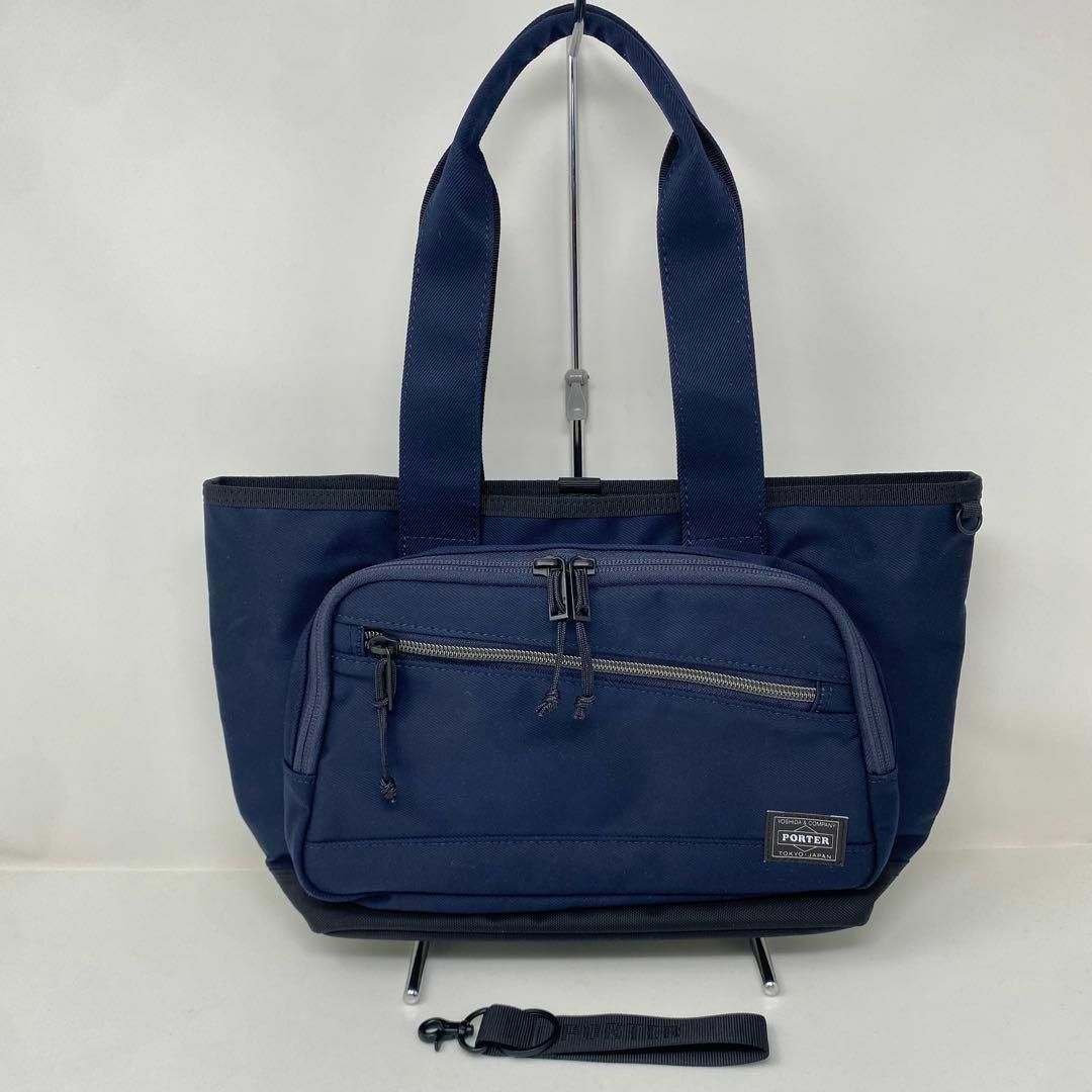 PORTER - 未使用☺︎PORTER ポーター FRONT トートバッグ PORTER - 未使用☺︎PORTER ポーター FRONT トートバッグ