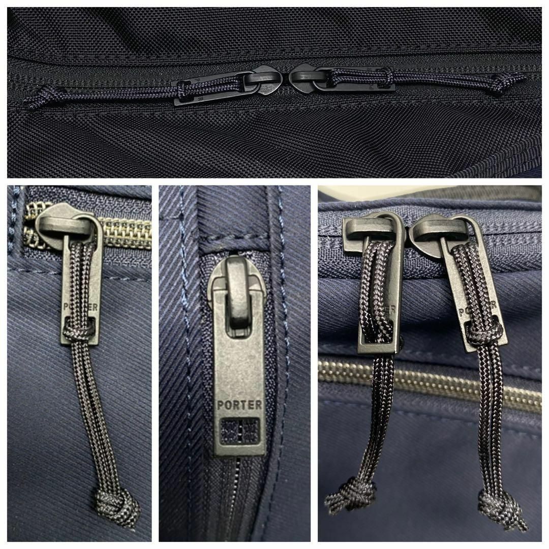 PORTER - 未使用☺︎PORTER ポーター FRONT トートバッグ PORTER - 未使用☺︎PORTER ポーター FRONT トートバッグ