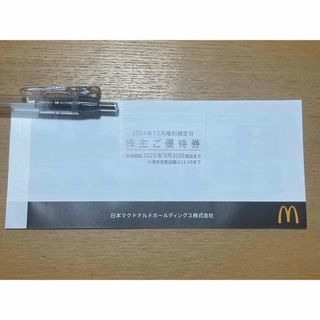 マクドナルド - バリューセット(M) 無料券 1枚 マクドナルド マクドナルド - バリューセット(M) 無料券 1枚 マクドナルド