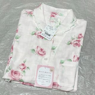 narue - 新品☆ナルエー かわいい長袖パジャマ Wガーゼ M〜L narue - 新品☆ナルエー かわいい長袖パジャマ Wガーゼ M〜L