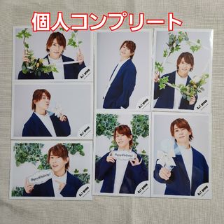 ジャニーズ(Johnny's)の末澤誠也　公式写真　グリフォ　ホワイトデー　コンプリート(アイドルグッズ)
