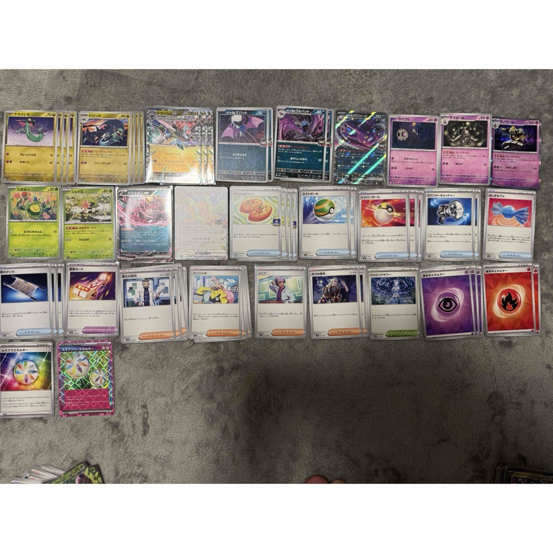 ポケモン - 最新 ロケット団のクロバットex シティリーグ優勝 ポケモン - 最新 ロケット団のクロバットex シティリーグ優勝