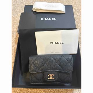 CHANEL - CHANEL(シャネル) 財布 Vステッチ(シェブロン) A80972 CHANEL - CHANEL(シャネル) 財布 Vステッチ(シェブロン) A80972