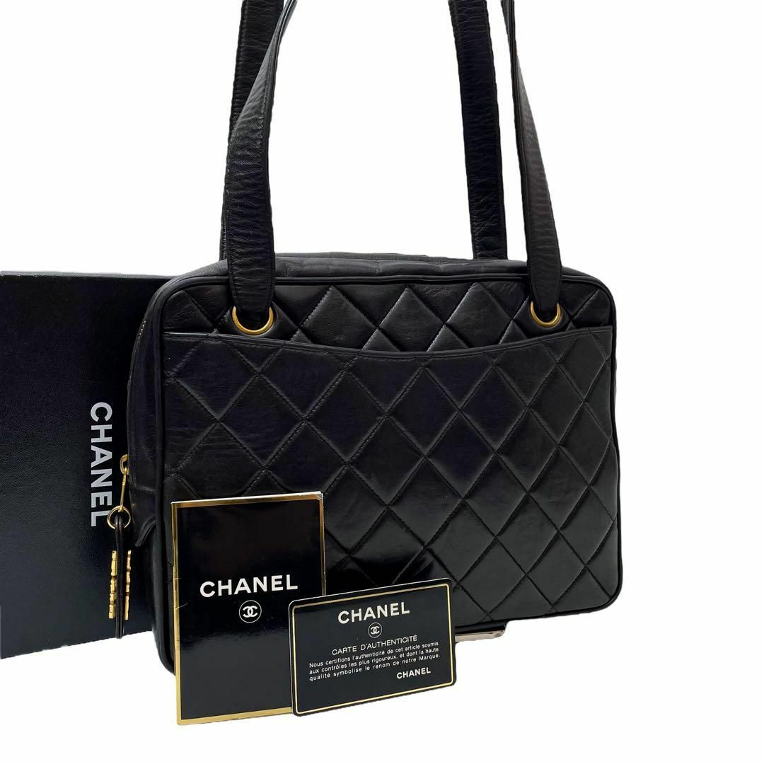 CHANEL - シャネル マトラッセ ラムスキン ショルダー トート CHANEL - シャネル マトラッセ ラムスキン ショルダー トート