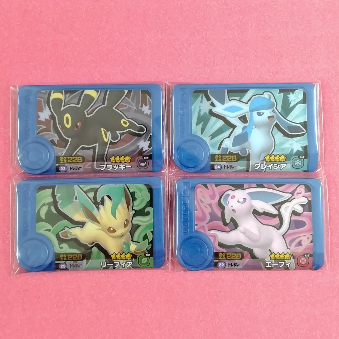 ポケモン - ポケモンフレンダ 5だん ブラッキー グレイシア ポケモン - ポケモンフレンダ 5だん ブラッキー グレイシア
