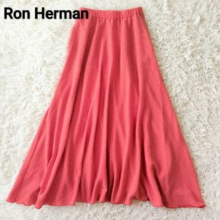 Ron Herman(ロングスカート)のフリマアイテム一覧 Ron Herman(ロングスカート)のフリマアイテム一覧