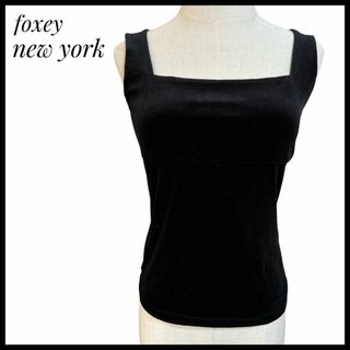 FOXEY NEW YORK - FOXEY NEWYORK ノースリーブ 38(S位) 【古着