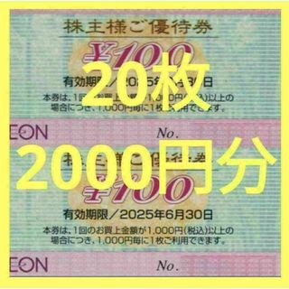 遊戯王 - 遊戯王 烙印融合 スリーブ 100枚の通販 by とかげ's 遊戯王 - 遊戯王 烙印融合 スリーブ 100枚の通販 by とかげ's