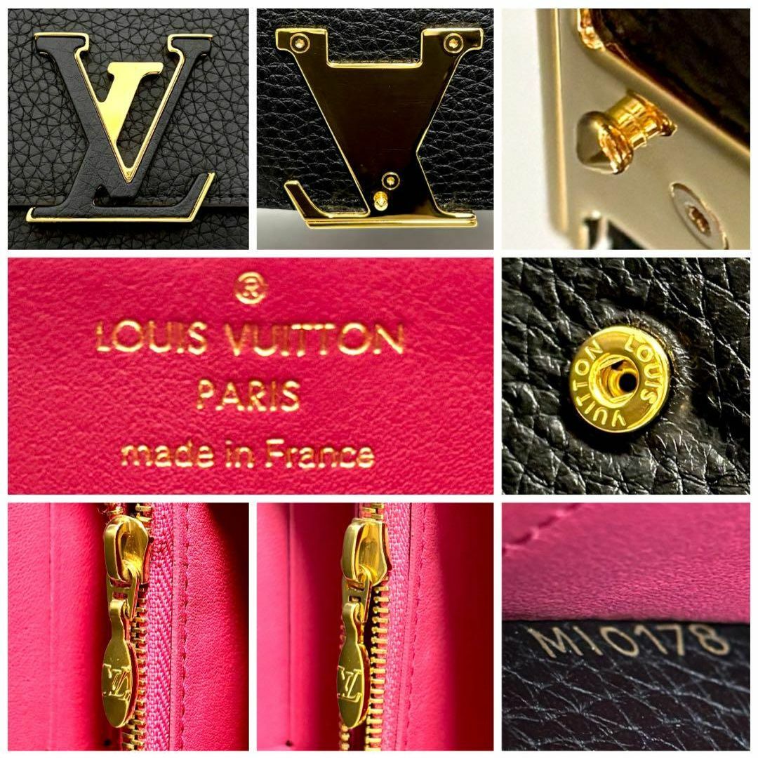 LOUIS VUITTON - ✨新品同様✨ルイヴィトン❤️LV LOUIS VUITTON - ✨新品同様✨ルイヴィトン❤️LV