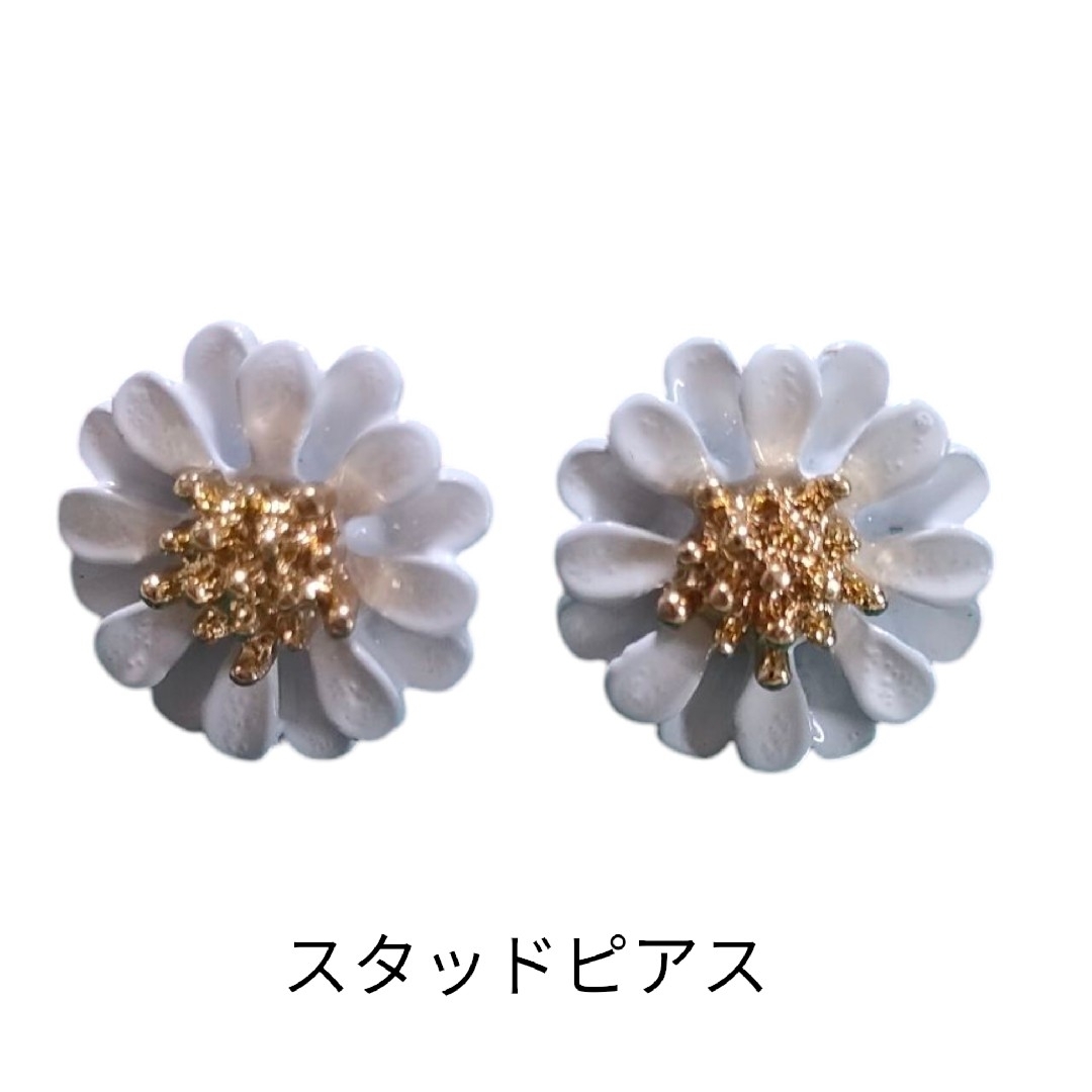 耳飾りイヤリング&ピアス雛菊デイジーガーベラマーガレット 耳飾りイヤリング&ピアス雛菊デイジーガーベラマーガレット