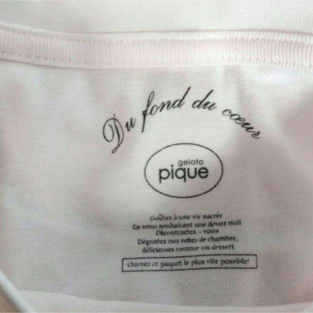 gelato pique - 新品GOOD NIGHT BEAR柄ワンポイントロンT&ロング gelato pique - 新品GOOD NIGHT BEAR柄ワンポイントロンT&ロング