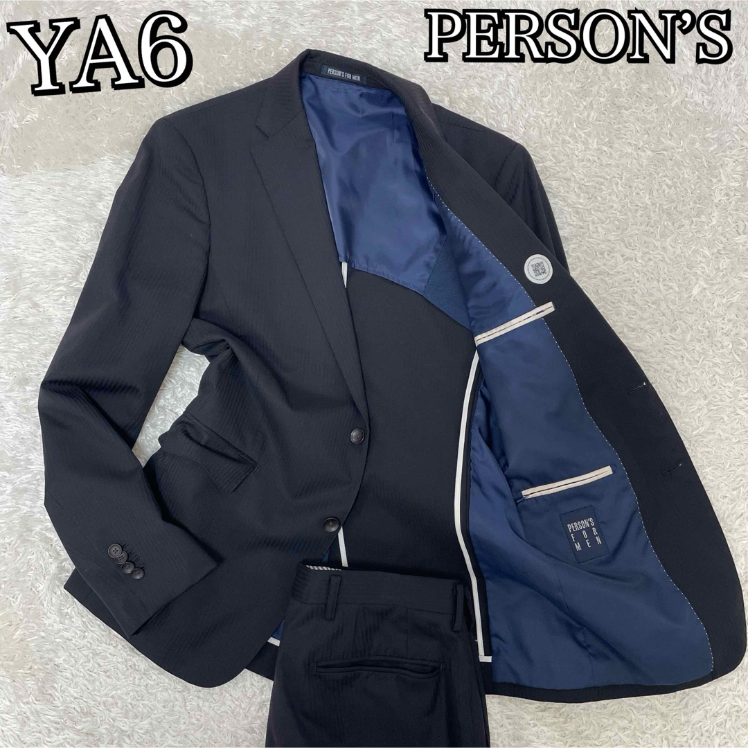 PERSON'S - PERSON'S セットアップスーツ 本切羽 YA6 ビジネス PERSON'S - PERSON'S セットアップスーツ 本切羽 YA6 ビジネス