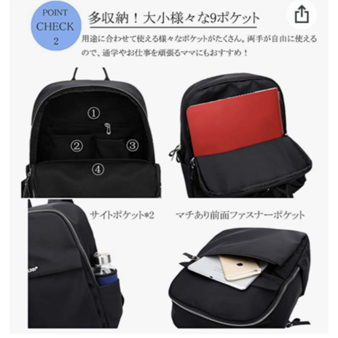 美品】ナイロン リュック 黒の通販 by emy|ラクマ 美品】ナイロン リュック 黒の通販 by emy|ラクマ
