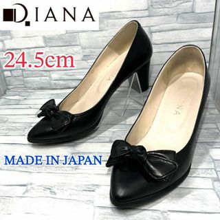 DIANA - ✨美品✨ダイアナ パンプス ハイヒール リボン 日本製 DIANA - ✨美品✨ダイアナ パンプス ハイヒール リボン 日本製