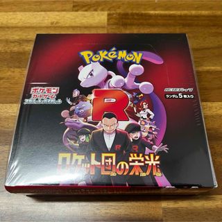 ポケモンカード テラスタルフェスex バラ 10パックの通販 by ポケモンカード テラスタルフェスex バラ 10パックの通販 by