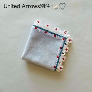 近沢レースハンドタオル ハンカチ2枚セット 折り鶴とリボンの 近沢レースハンドタオル ハンカチ2枚セット 折り鶴とリボンの