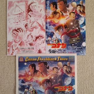 当時物!非売品!西野カナ Dear・・・/MAYBE B2サイズ ポスター 当時物!非売品!西野カナ Dear・・・/MAYBE B2サイズ ポスター