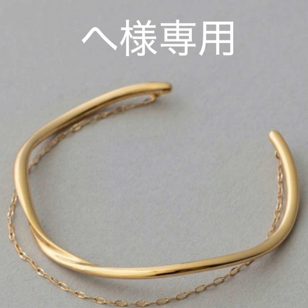 ete - へ様専用 ete レイヤードバングルの通販 by くりーむ's ete - へ様専用 ete レイヤードバングルの通販 by くりーむ's