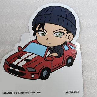 名探偵コナン　特典　赤井(キャラクターグッズ)