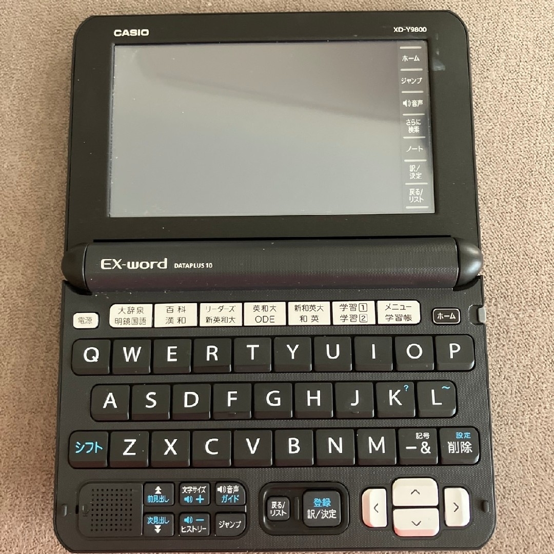 CASIO - CASIO 電子辞書 EX-word XD-Y9800BK