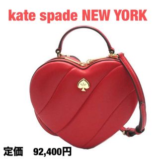 kate spade NEW YORK(ハンドバッグ)のフリマアイテム一覧 kate spade NEW YORK(ハンドバッグ)のフリマアイテム一覧