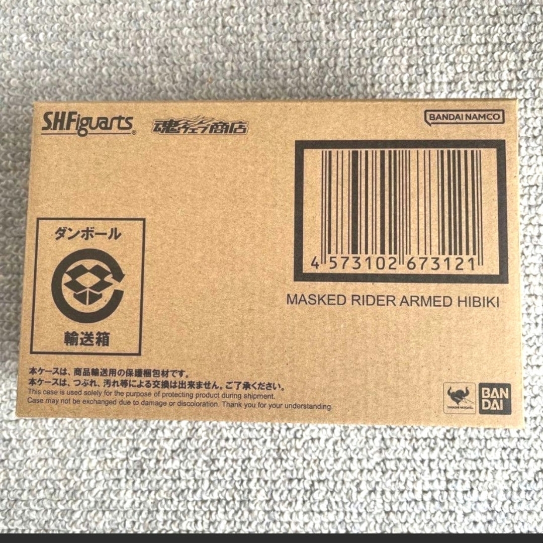 BANDAI - 新品未開封品 S.H.Figuarts(真骨彫製法) 仮面 BANDAI - 新品未開封品 S.H.Figuarts(真骨彫製法) 仮面