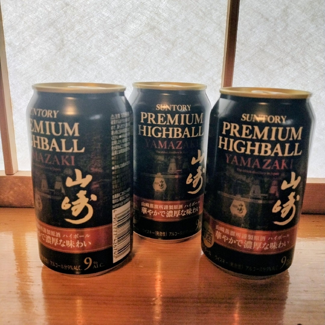 サントリー 山崎 プレミアム ハイボール缶 3本セットの通販 by サントリー 山崎 プレミアム ハイボール缶 3本セットの通販 by