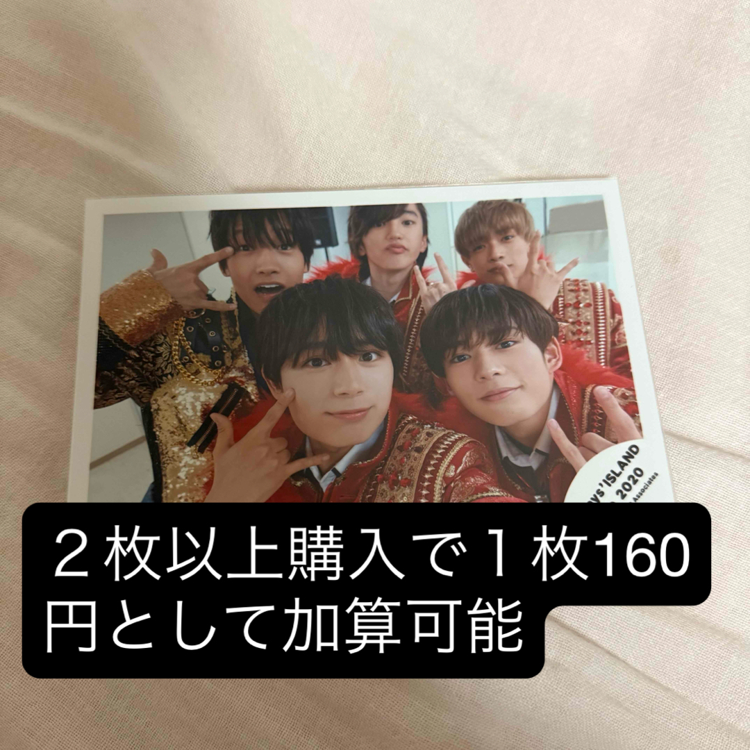 Aぇ!group 佐野晶哉 公式写真 エンタメ/ホビーのタレントグッズ(アイドルグッズ)の商品写真