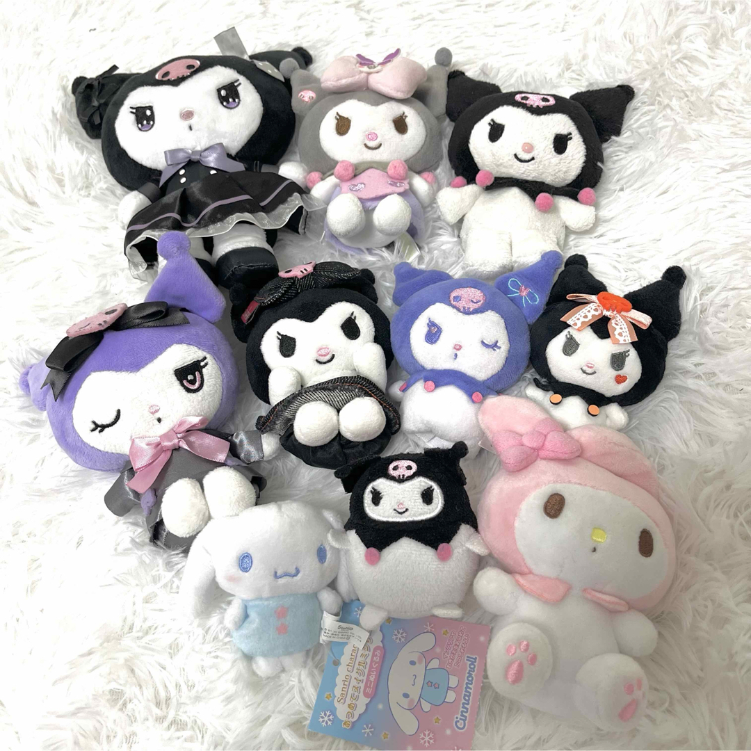 サンリオ - クロミちゃん ぬいぐるみ 10点 まとめ売り サンリオ サンリオ - クロミちゃん ぬいぐるみ 10点 まとめ売り サンリオ