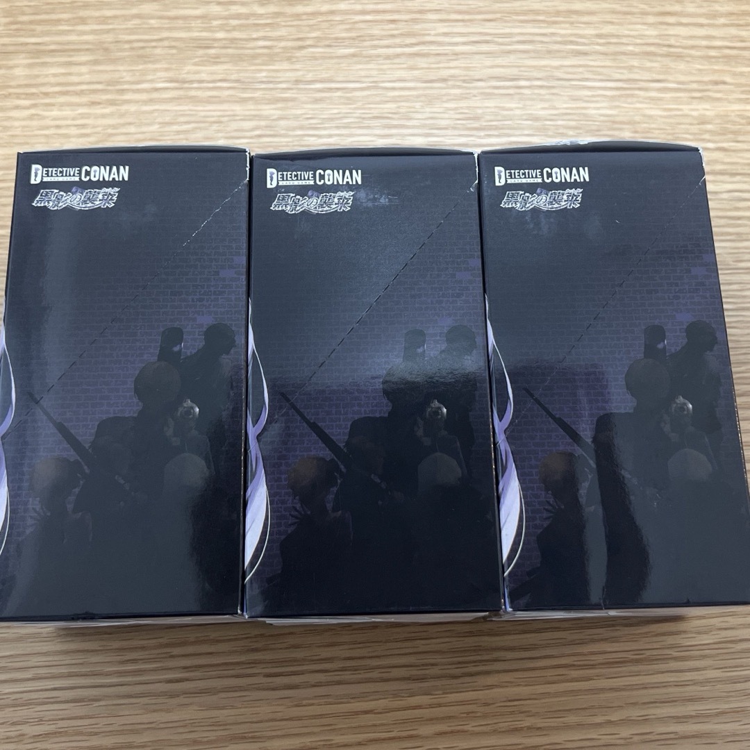 名探偵コナン - 名探偵コナン 黒影の襲来 未開封 3BOX の通販 by 名探偵コナン - 名探偵コナン 黒影の襲来 未開封 3BOX の通販 by
