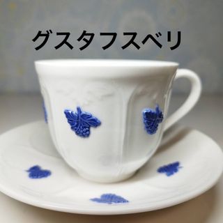 新品 デザートグラス コップ 小鉢 非売品 販促品 わちふぃーるど 新品 デザートグラス コップ 小鉢 非売品 販促品 わちふぃーるど
