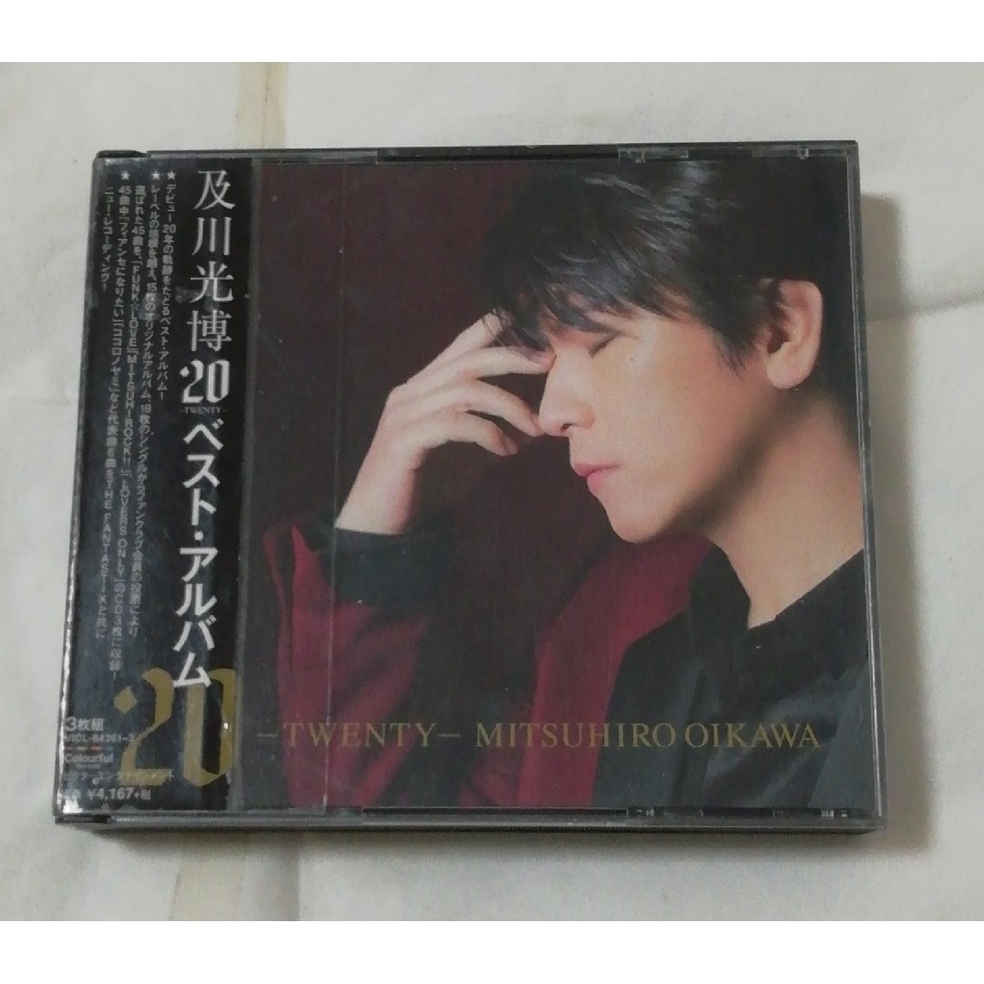 20 -TWENTY- 及川光博 エンタメ/ホビーのCD(ポップス/ロック(邦楽))の商品写真