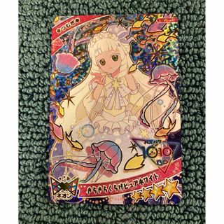 遊戯王 - 遊戯王 エフェクト・ヴェーラー3枚エフェクト 遊戯王 - 遊戯王 エフェクト・ヴェーラー3枚エフェクト