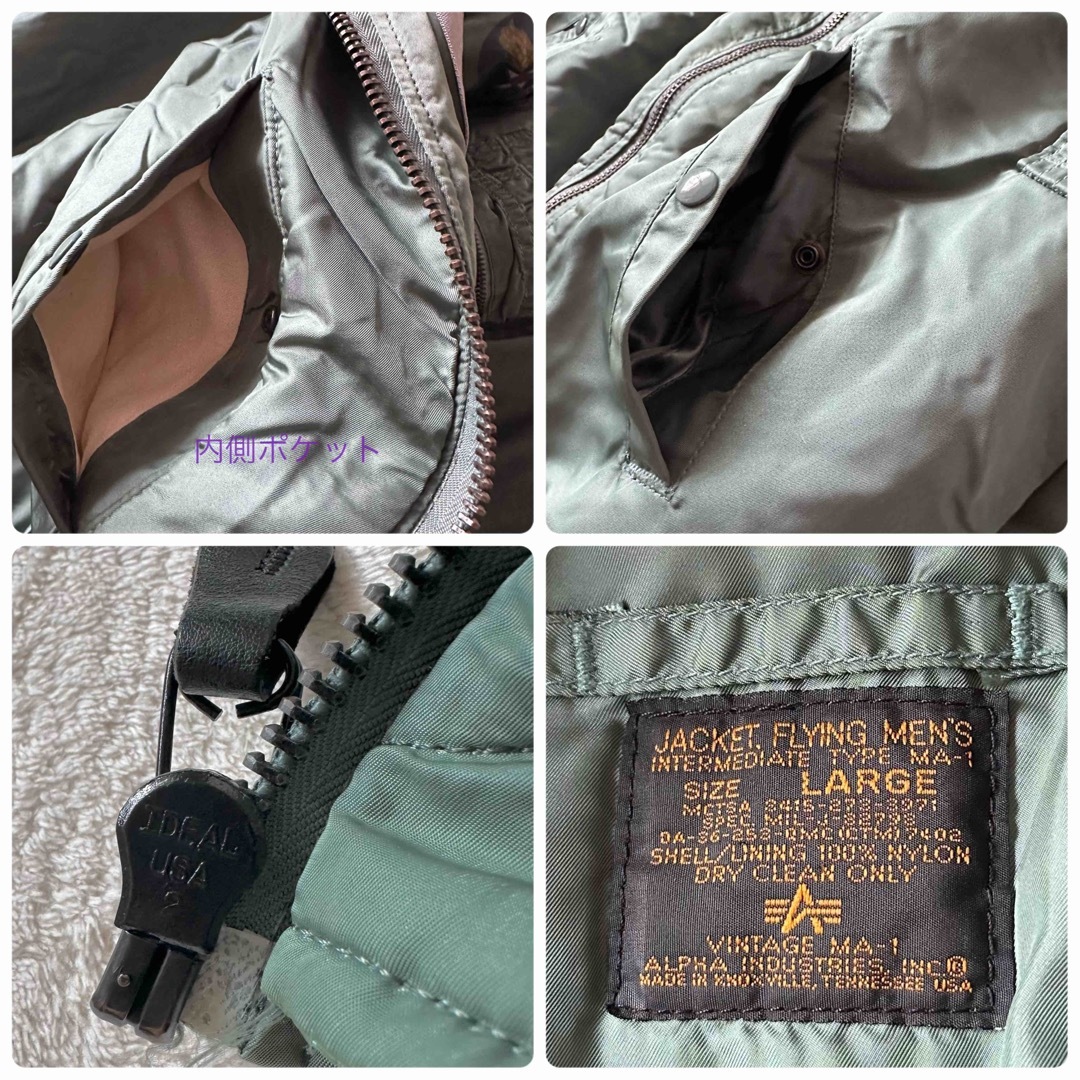 ALPHA INDUSTRIES - ALPHA アルファ MA-1 USA製 50s 復刻 ALPHA INDUSTRIES - ALPHA アルファ MA-1 USA製 50s 復刻