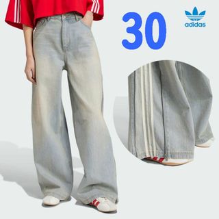 adidas Originals - アディダス W DENIM 3ST PT ロングパンツ adidas Originals - アディダス W DENIM 3ST PT ロングパンツ