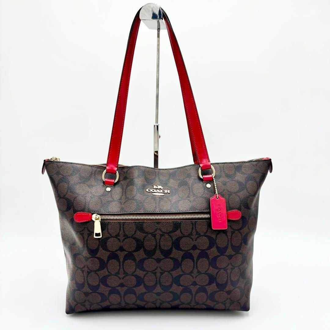 COACH - 【極美品】COACH コーチ トートバッグ PVC 大きいサイズ COACH - 【極美品】COACH コーチ トートバッグ PVC 大きいサイズ