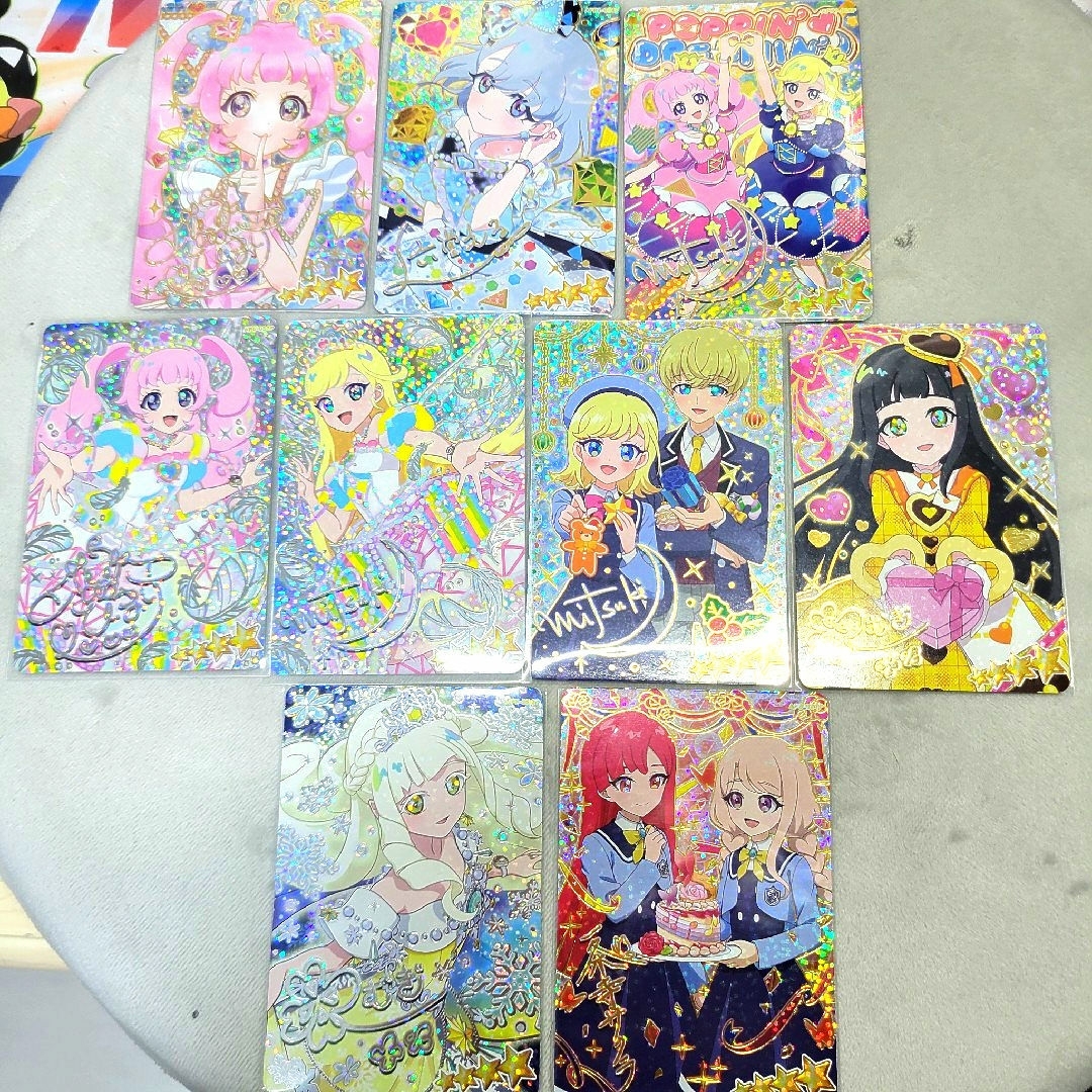ひみつのアイプリ サプライズサインカード セット