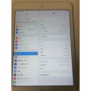iPad - 867【早い者勝ち】電池最良好☆iPad6 第6世代128GB WIFI iPad - 867【早い者勝ち】電池最良好☆iPad6 第6世代128GB WIFI