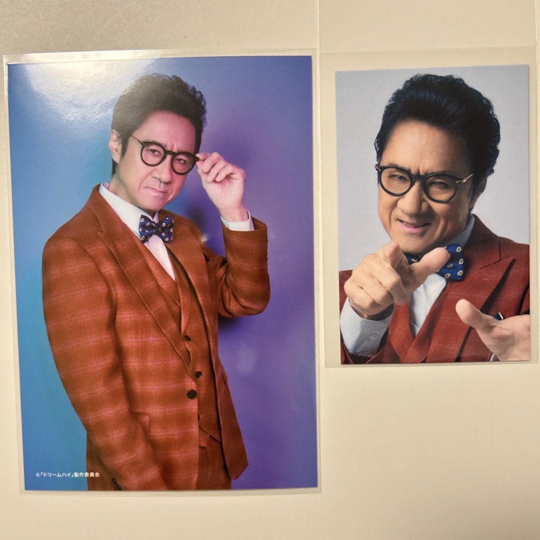 ドリームハイ ドリハイ ブロマイド カード 大友康平 エンタメ/ホビーのタレントグッズ(男性タレント)の商品写真