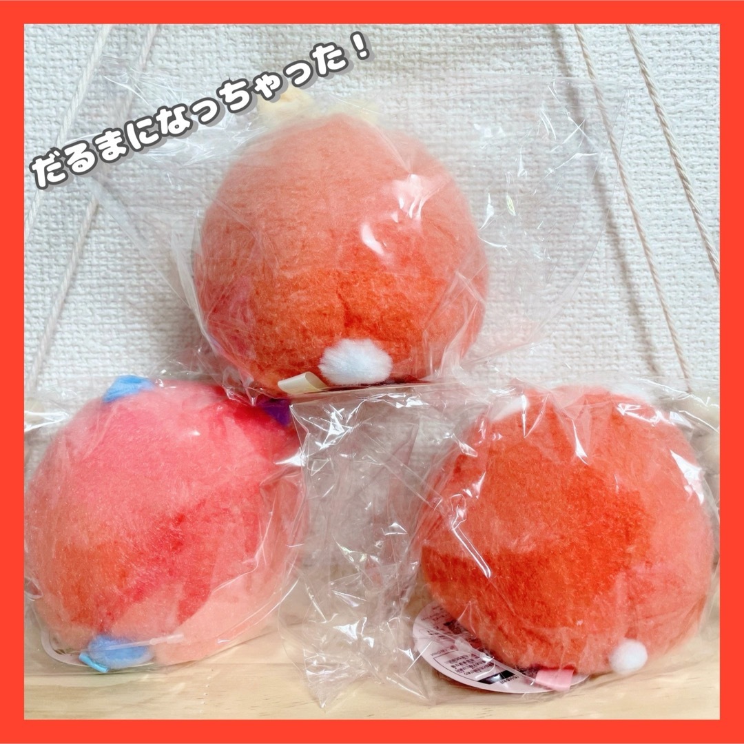 ちいかわ - 【正規品希少】ちいかわ☆だるまになっちゃった ちいかわ - 【正規品希少】ちいかわ☆だるまになっちゃった