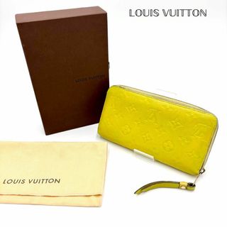 LOUIS VUITTON(財布 ・ イエロー/黄色系)のフリマアイテム一覧 LOUIS VUITTON(財布 ・ イエロー/黄色系)のフリマアイテム一覧