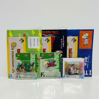 ドラゴンボール - 新品 ドラゴンボールZ トラベルステッカー 魔 ドラゴンボール - 新品 ドラゴンボールZ トラベルステッカー 魔