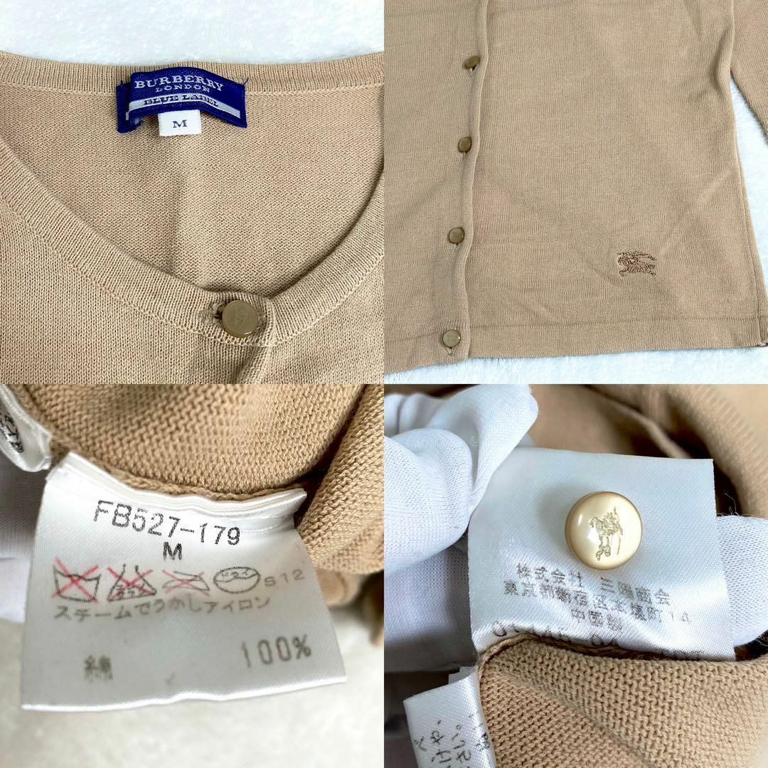 BURBERRY BLUE LABEL - バーバリー カーディガン ノースリーブ BURBERRY BLUE LABEL - バーバリー カーディガン ノースリーブ