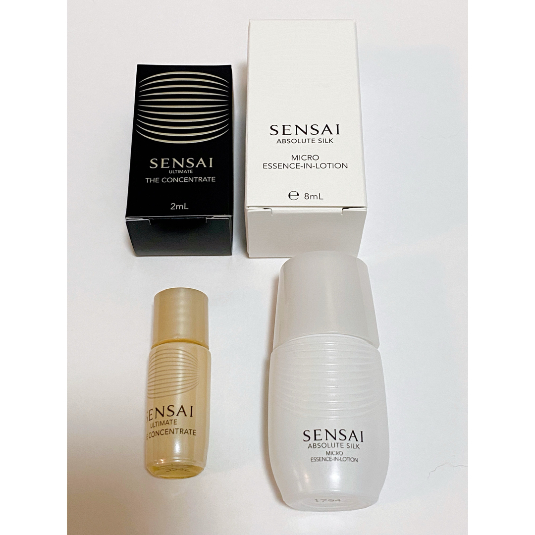 ⭐︎新品未使用⭐︎SENSAI 化粧水・美容液サンプルセットの通販 ⭐︎新品未使用⭐︎SENSAI 化粧水・美容液サンプルセットの通販