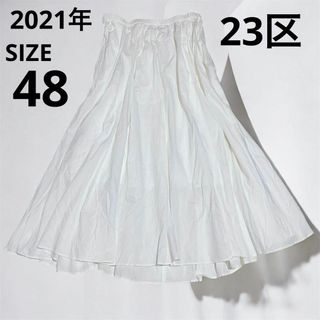 23区(ロングスカート)のフリマアイテム一覧 23区(ロングスカート)のフリマアイテム一覧